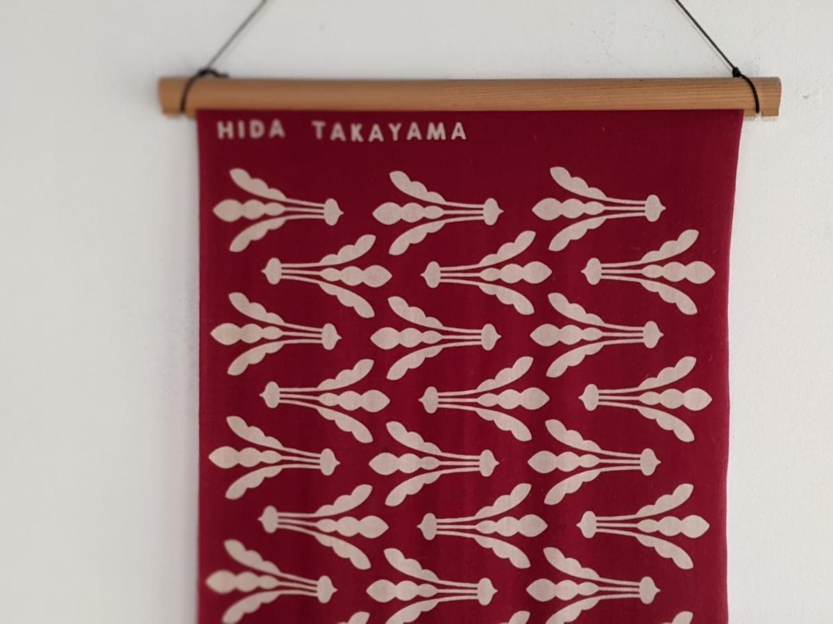 Guesthouse Tomaru Takayama  Eksteriør bilde