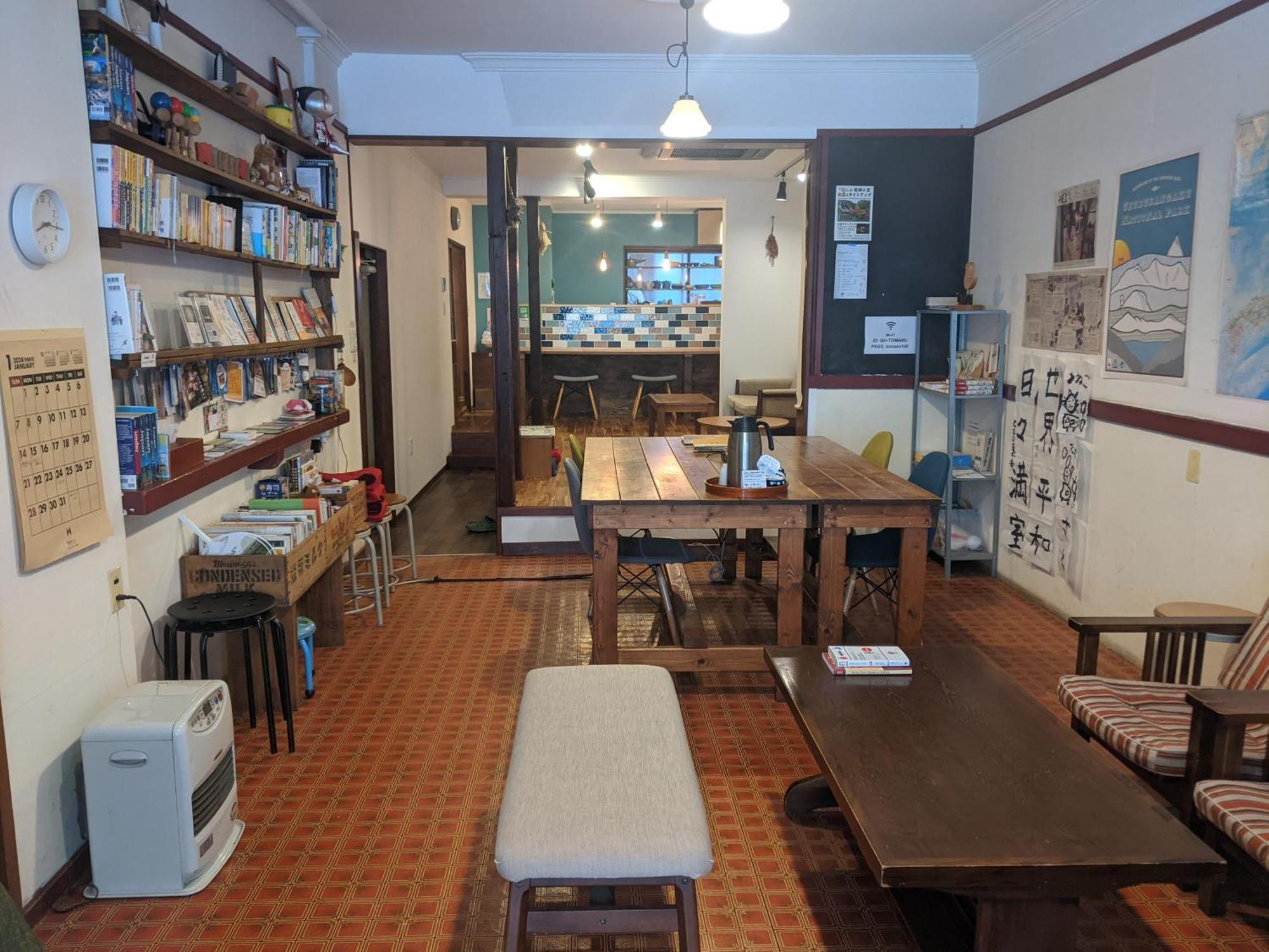 Guesthouse Tomaru Takayama  Eksteriør bilde