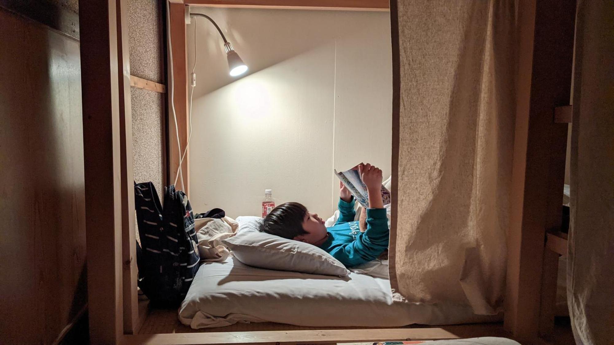 Guesthouse Tomaru Takayama  Eksteriør bilde