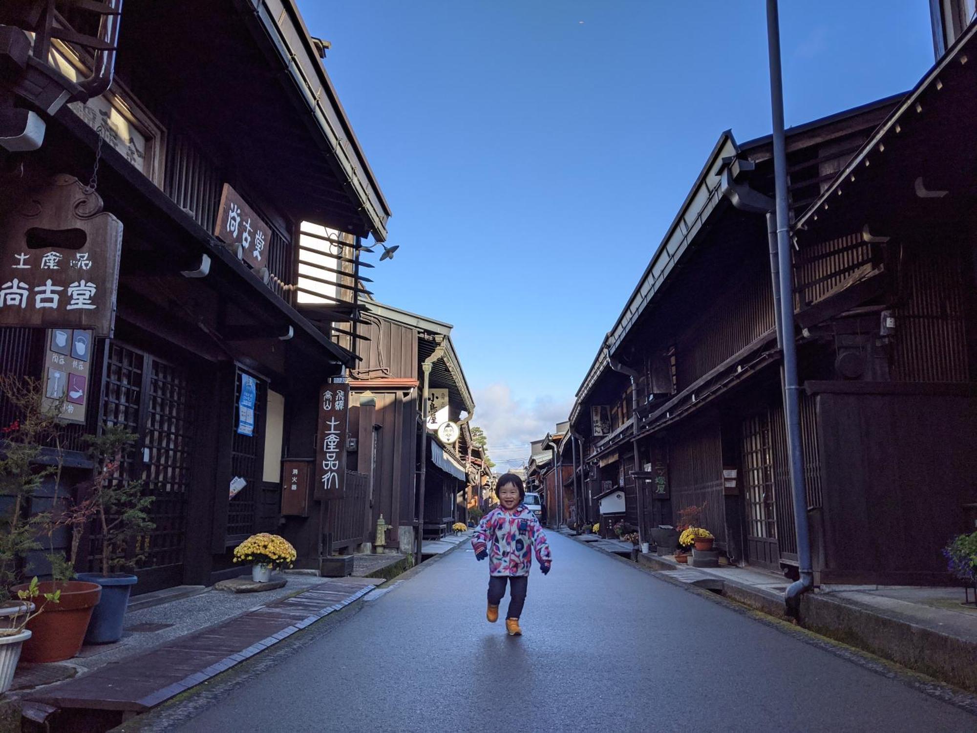 Guesthouse Tomaru Takayama  Eksteriør bilde